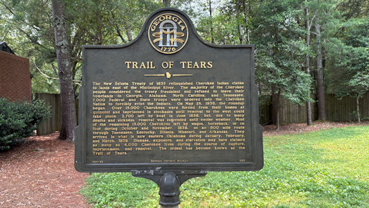 State Park Image